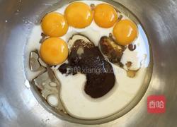 红枣红糖戚风蛋糕的做法图解2