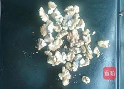 可可坚果曲奇饼干的做法图解3