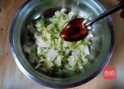 凉拌大头菜的做法图解6