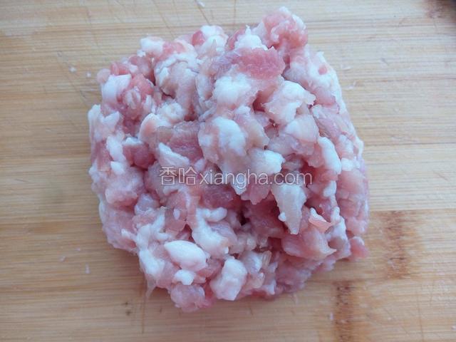 肉切沫。