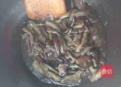 家常肉沫烧茄子的做法图解5