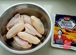 新奥尔良烤鸡翅的做法图解1