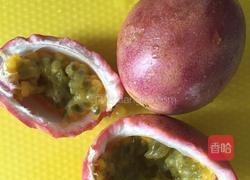 百香果汁的做法图解2