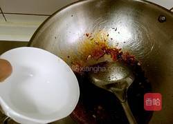 酱扒茄子的做法图解15