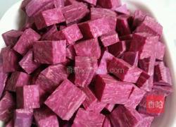 紫薯西米露的做法图解10