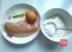 软炸里脊的做法图解1