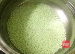 椰香芒果西米露的做法图解2