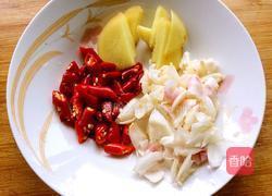 家常香辣烤鱼的做法图解3