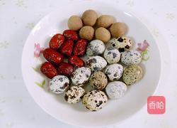 红枣桂圆鹌鹑蛋的做法图解1