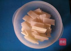 萝卜酸的做法图解2