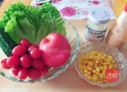什锦蔬菜水果沙拉的做法图解1