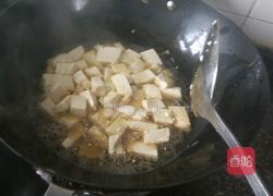 白菜豆腐的做法图解2