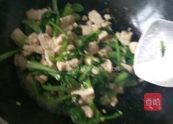 白菜豆腐的做法图解4