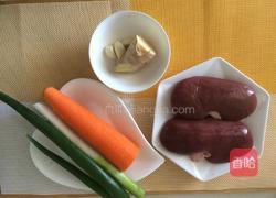 胡萝卜炒腰花的做法图解1