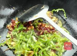 素鱼香肉丝的做法图解7