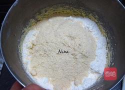 桑葚派的做法图解3