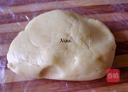 桑葚派的做法图解4