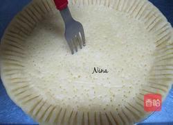 桑葚派的做法图解6