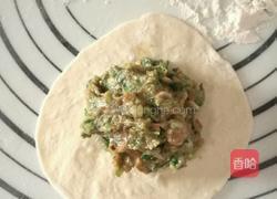 酱肉包子的做法图解7