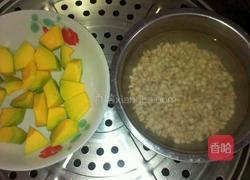 南瓜薏米羹的做法图解2