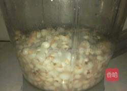 南瓜薏米羹的做法图解5
