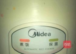 南瓜薏米羹的做法图解7