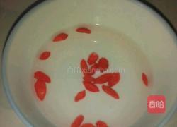南瓜薏米羹的做法图解8