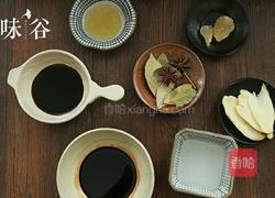 姜母鸭的做法图解1