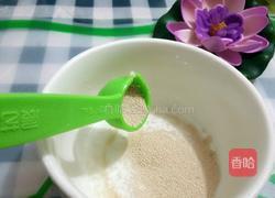 水煎豆腐包的做法图解1