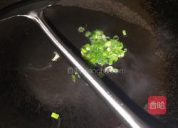 凉拌葱油皮蛋豆腐的做法图解6