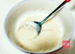 奶香小馒头的做法图解2