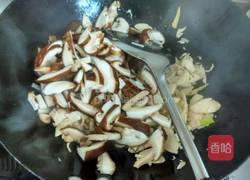 鸡肉炒香菇的做法图解7