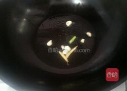 干煸平菇的做法图解2