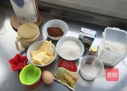 鲜奶油椰香杯子蛋糕的做法图解1