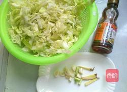 红油卷心菜的做法图解1