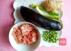 茄子肉丁打卤面的做法图解1