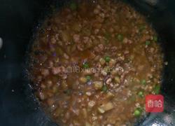 茄子肉丁打卤面的做法图解10