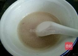 八宝糯米饭的做法图解9