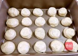 乡村全麦面包的做法图解10