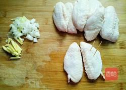 孜然鸡翅儿的做法图解2