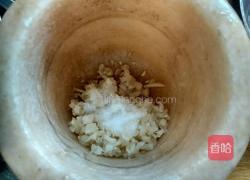 凉拌四季豆的做法图解1