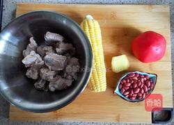 清炖排骨汤的做法图解1