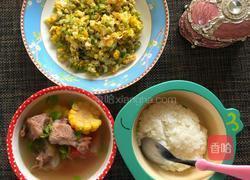 清炖排骨汤的做法图解5