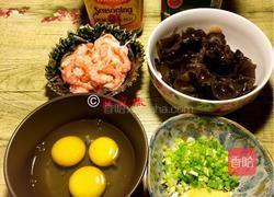 蝦仁木耳滑蛋的做法圖解2