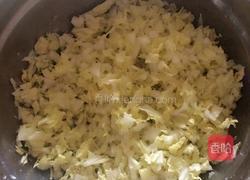 锅贴饺子的做法图解1