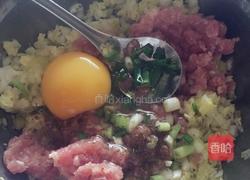 锅贴饺子的做法图解2