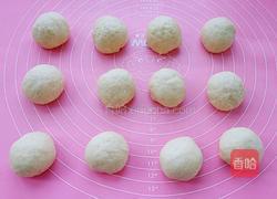 椰蓉豆沙面包的做法图解7