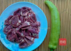 尖椒爆鸡心的做法图解1