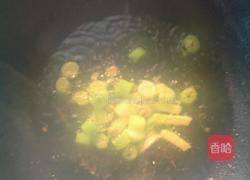 尖椒爆鸡心的做法图解6