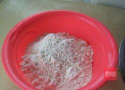 韭菜馅饺子的做法图解1